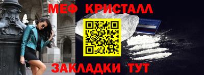 гидра Бузулук