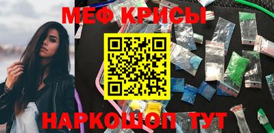 бошки Будённовск