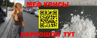 гидра Бузулук
