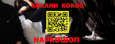 гидра Бузулук