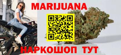 крисы Бугуруслан