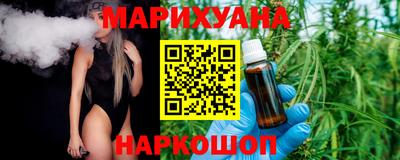 бошки Будённовск