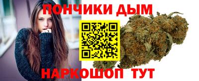 гидра Бузулук