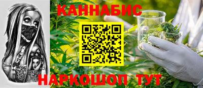 крисы Бугуруслан