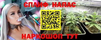крисы Бугуруслан