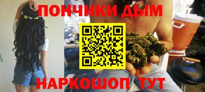 гидра Бузулук