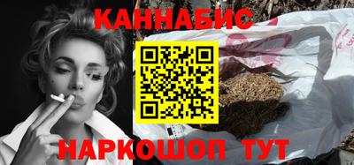 бошки Будённовск