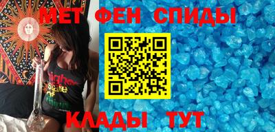бошки Будённовск