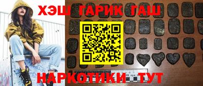 бошки Будённовск