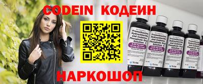 крисы Бугуруслан