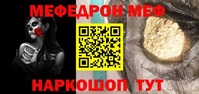 бошки Будённовск