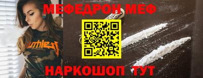 бошки Будённовск